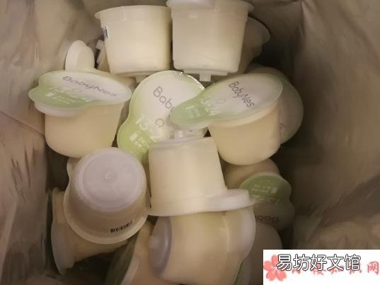 babynes小包装奶粉测评 babynes奶粉怎么样