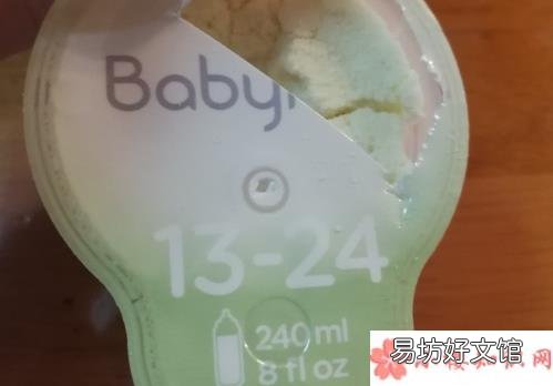 babynes小包装奶粉测评 babynes奶粉怎么样