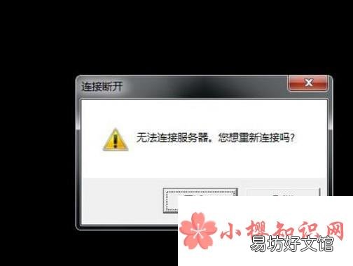 如何做到让自己晚上按时睡觉?