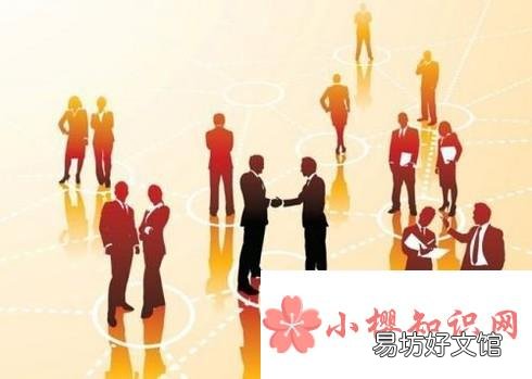 怎样提升自己的情商?