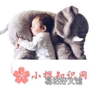 怎样通过睡觉姿势看出一个人的性情?
