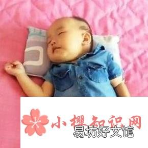 怎样通过睡觉姿势看出一个人的性情?