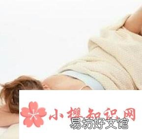 怎样通过睡觉姿势看出一个人的性情?