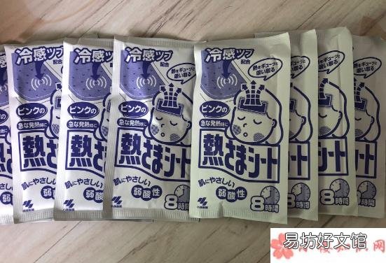 小林制药退热贴使用方法 小林制药退热贴怎么样