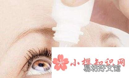 隐形眼镜怎么摘下来