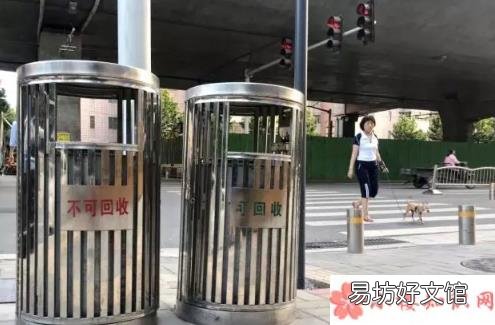 郑州垃圾分类和上海的区别 郑州垃圾分类标准是什么