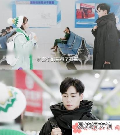 亲爱的热爱的梧桐邪教吴白和佟年 亲爱的热爱的梧桐cp