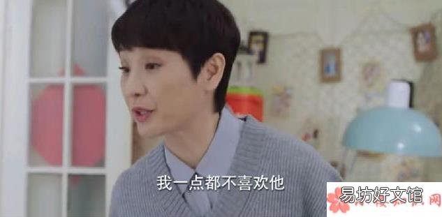 亲爱的热爱的韩商言佟年再次分手是哪集 亲爱的热爱的韩商言佟年分手几次