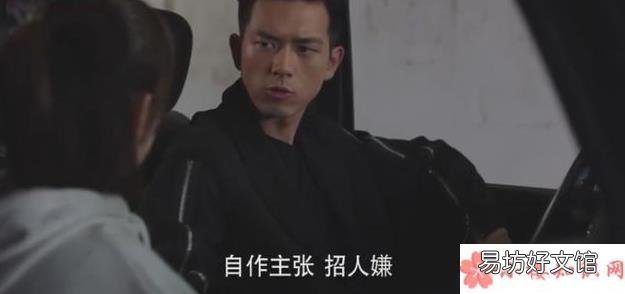 亲爱的热爱的韩商言佟年再次分手是哪集 亲爱的热爱的韩商言佟年分手几次