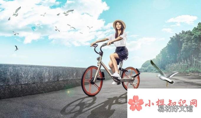 摩拜单车怎样免押金试用骑行用车