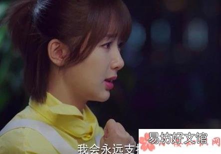 醋王韩商言吃醋大盘点 韩商言吃醋有哪些表现
