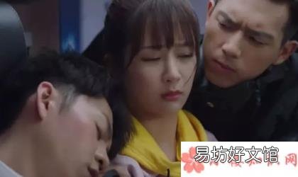 醋王韩商言吃醋大盘点 韩商言吃醋有哪些表现