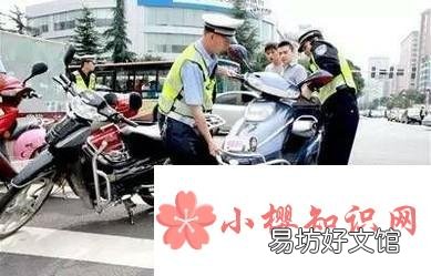 骑电动摩托车如何才能避免被交警罚款