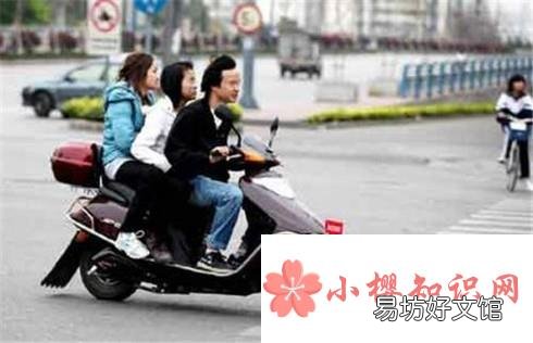 骑电动摩托车如何才能避免被交警罚款