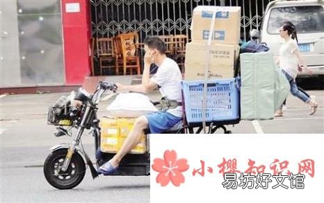 骑电动摩托车如何才能避免被交警罚款