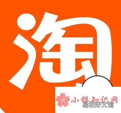 如何利用淘粉吧购物返利