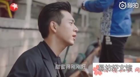 韩商言假唱怎么回事 韩商言弹吉他假唱哪一集
