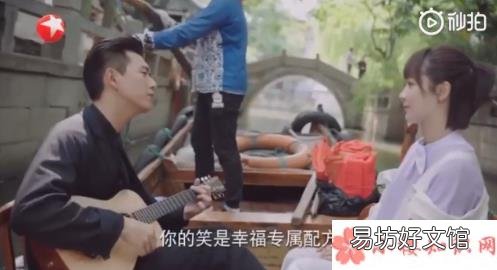 韩商言假唱怎么回事 韩商言弹吉他假唱哪一集
