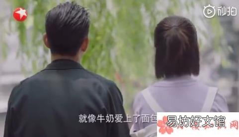 韩商言假唱怎么回事 韩商言弹吉他假唱哪一集