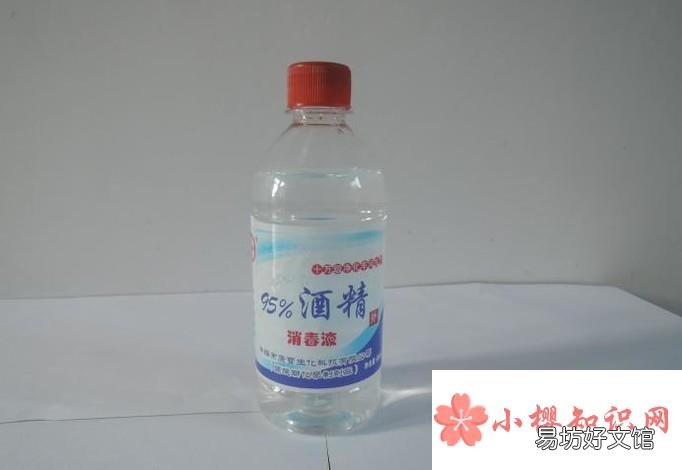 白色衣服上的咖啡怎么洗