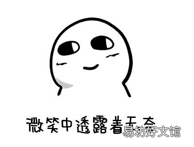 小猫能吃火腿肠吗(2个月小猫能吃火腿肠吗)