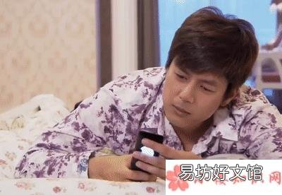 李现洪世贤换脸动态表情包 李现洪世贤换脸是怎么回事