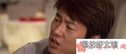 李现洪世贤换脸动态表情包 李现洪世贤换脸是怎么回事