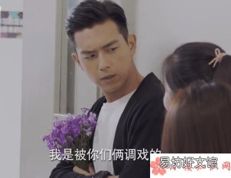 韩商言去佟年学校了吗 韩商言送佟年花是哪一集