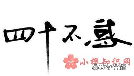 你知道在古代怎么称谓年龄吗?