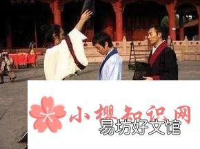你知道在古代怎么称谓年龄吗?