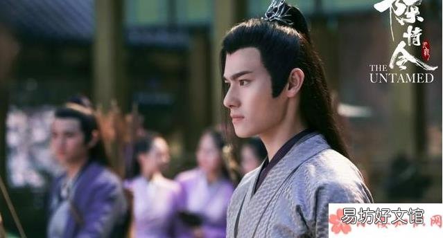 陈情令江澄为什么叫江宇直 陈情令江澄江宇直是什么梗