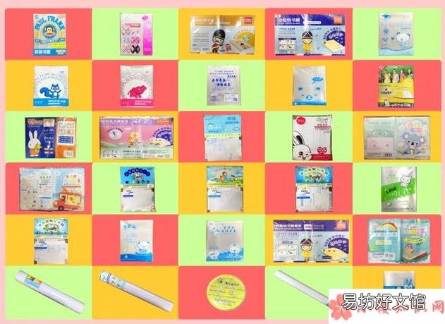 哪些包书皮产品质量检测不合格 孩子用的包书皮会导致性早熟吗