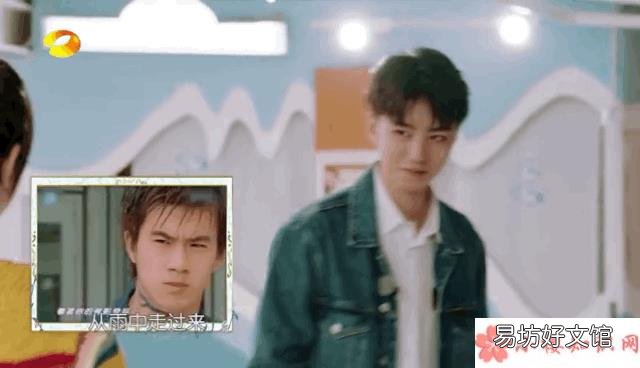 中餐厅王俊凯尬舞哪一期 王俊凯跳紫禁之巅是哪一期