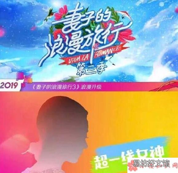 赵丽颖复出具体时间 赵丽颖什么时候复出