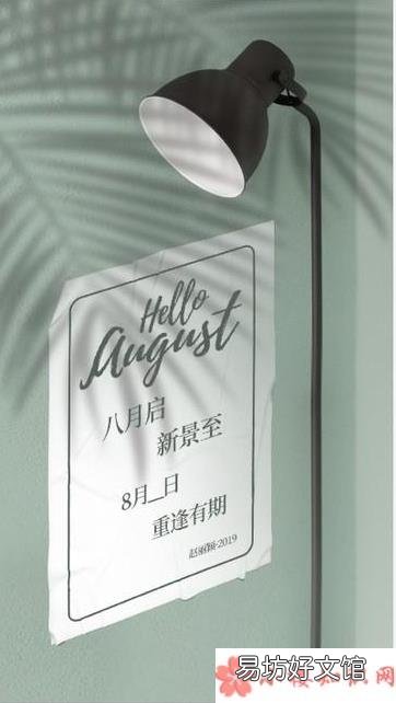 赵丽颖复出具体时间 赵丽颖什么时候复出