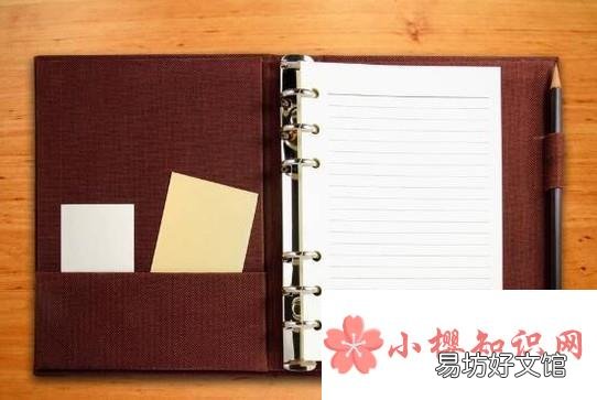 高考送什么礼物给学生好?