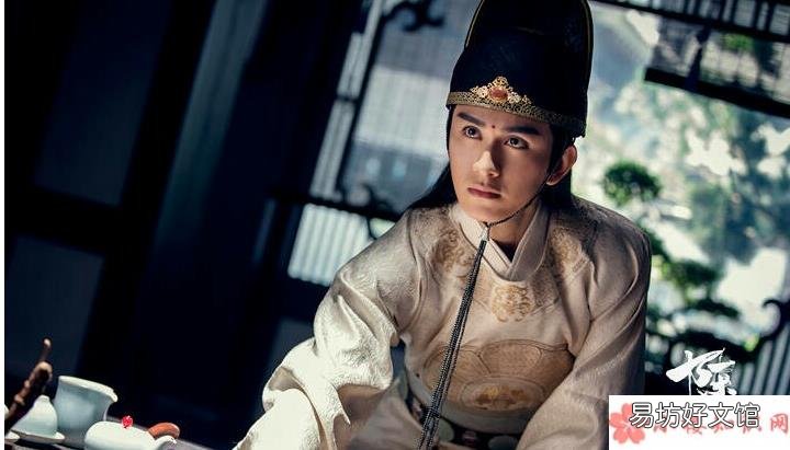金光瑶的结局是什么 《陈情令》金光瑶的扮演者是谁