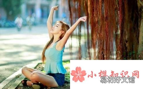 当你迷茫时该怎么办?