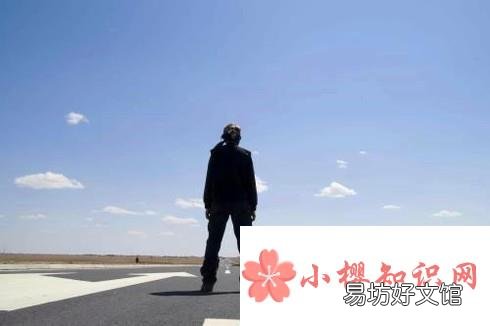 当你迷茫时该怎么办?