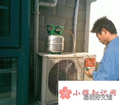空调制冷不好怎么解决