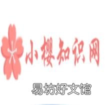 洗完衣服后发现衣服缩水了怎么办