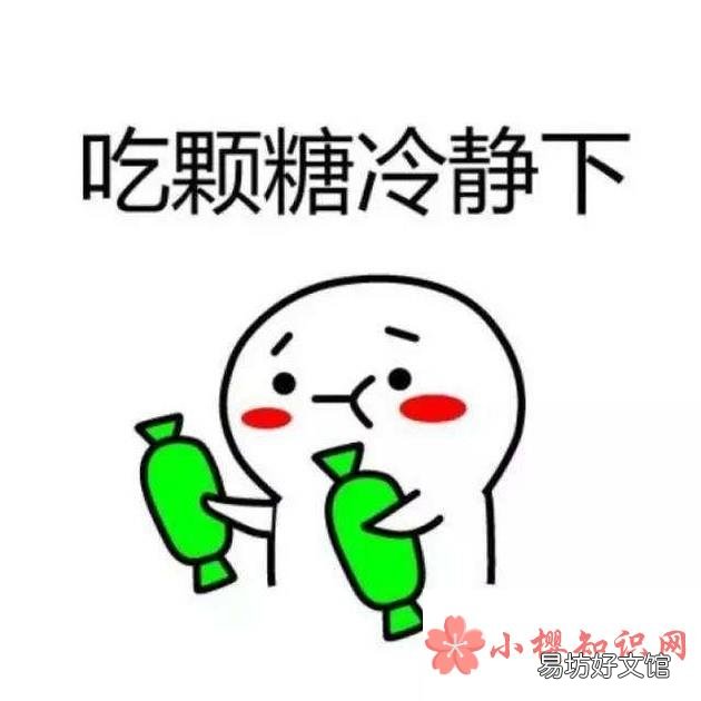 如何跑好科目三直线行驶