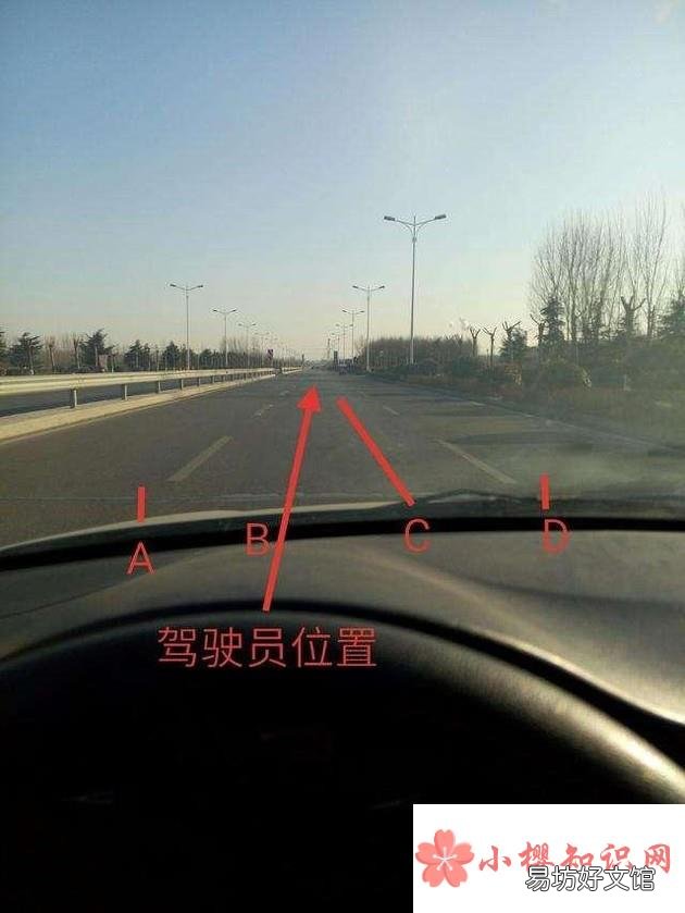 如何跑好科目三直线行驶