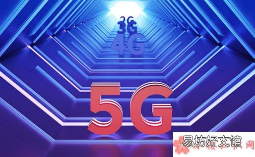 4G变慢了的真实原因 4G变慢了是真的吗