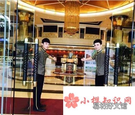 暑假如何找到一份暑期工