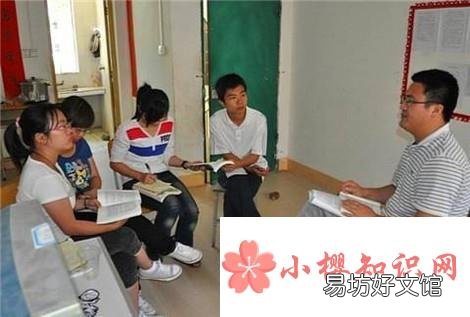 暑假如何找到一份暑期工
