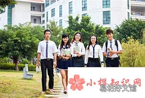 暑假如何找到一份暑期工