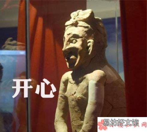 张学友同款陶人像有什么来历 5300年前陶人像酷似张学友怎么回事