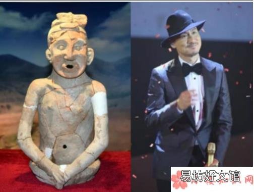 张学友同款陶人像有什么来历 5300年前陶人像酷似张学友怎么回事