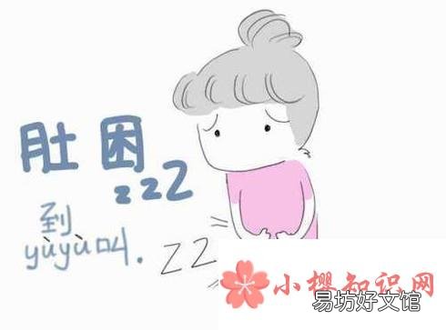 献血前后需要注意什么?